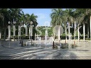 azher park entrance fountain