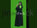 Khaliji woman holding a mobile  green screen