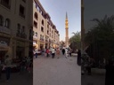 el Azhar streets and Islamic architecture