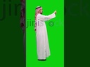 Khaliji saudi Arabian man from gulf working on a virtual screen side view