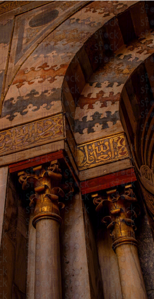 Interior design of Islamic mosque - stock image