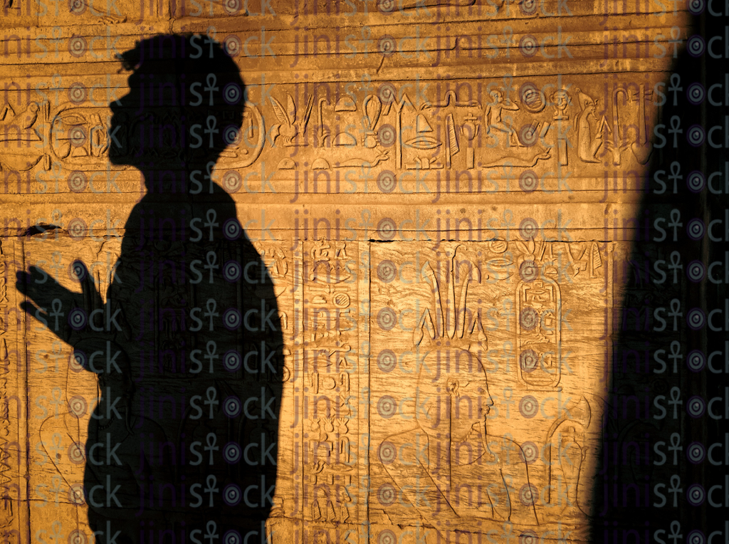 Man Shadow on an Ancient Egyptian wall