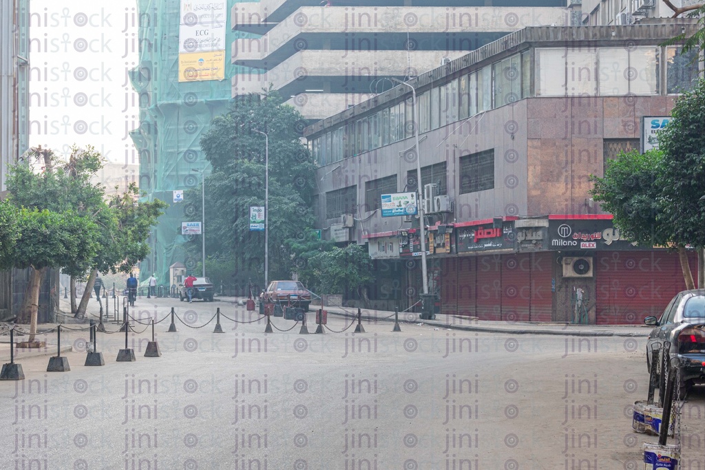 cross road at the central bank