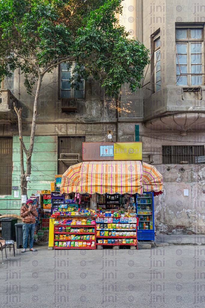 Vintage kiosk in downtown streets