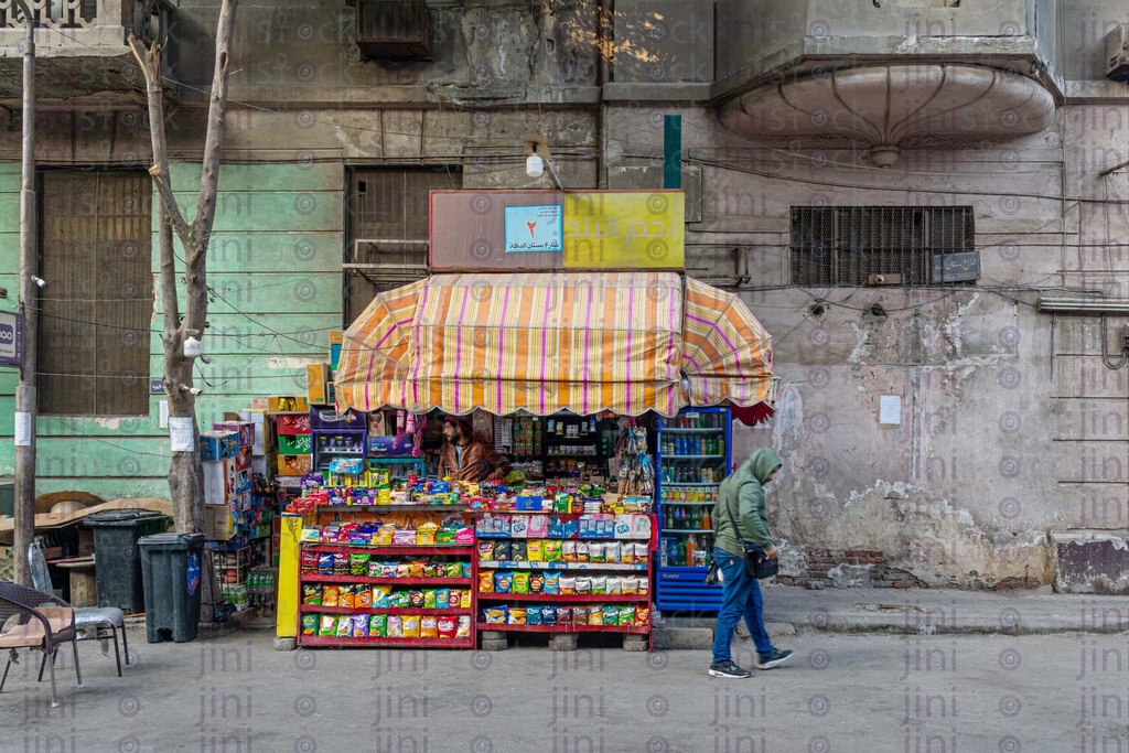 Kiosk in wast el balad street