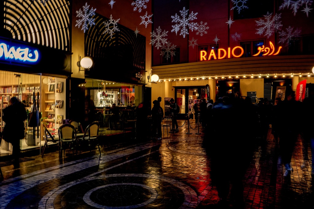 Radio Cinema in downtown Cairo