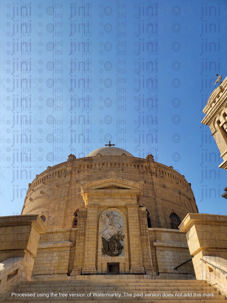 Mary gerges church entrance