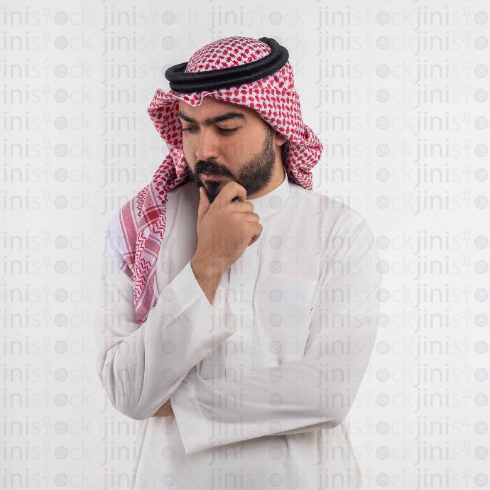 A man from gulf thinking stock image with high quality