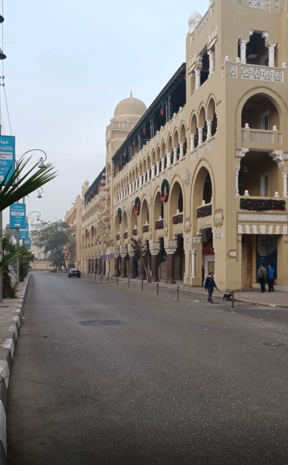 korba buildings with christmas decorations