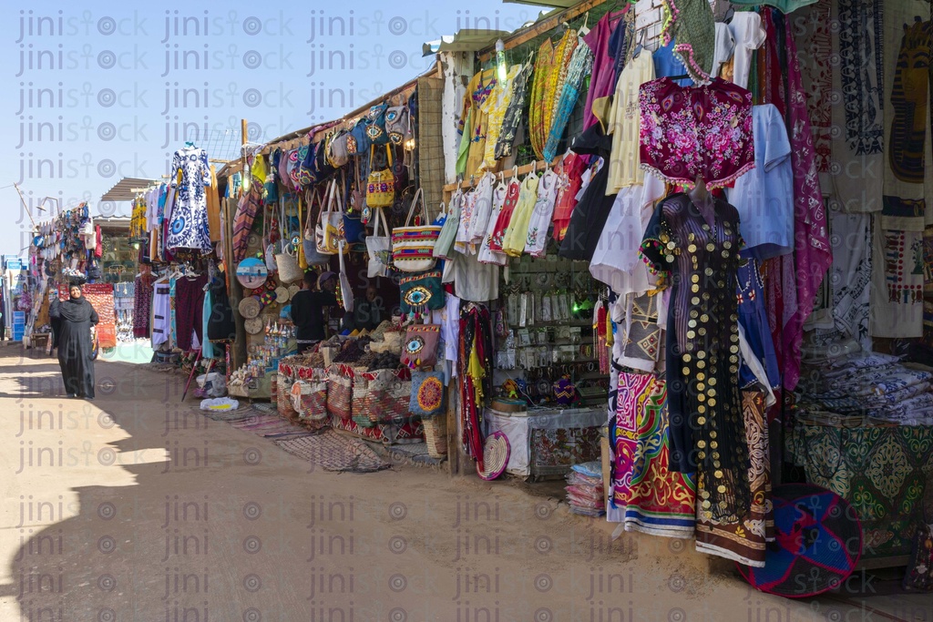 Nubian clothing stores