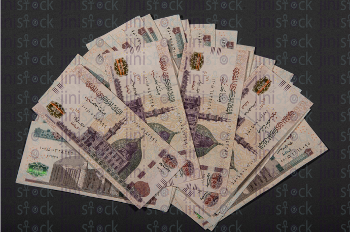 200 EGP bills of money - stock image