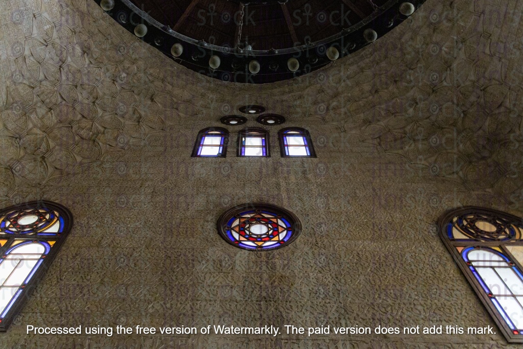 Al-Ghuri Dome from the inside
