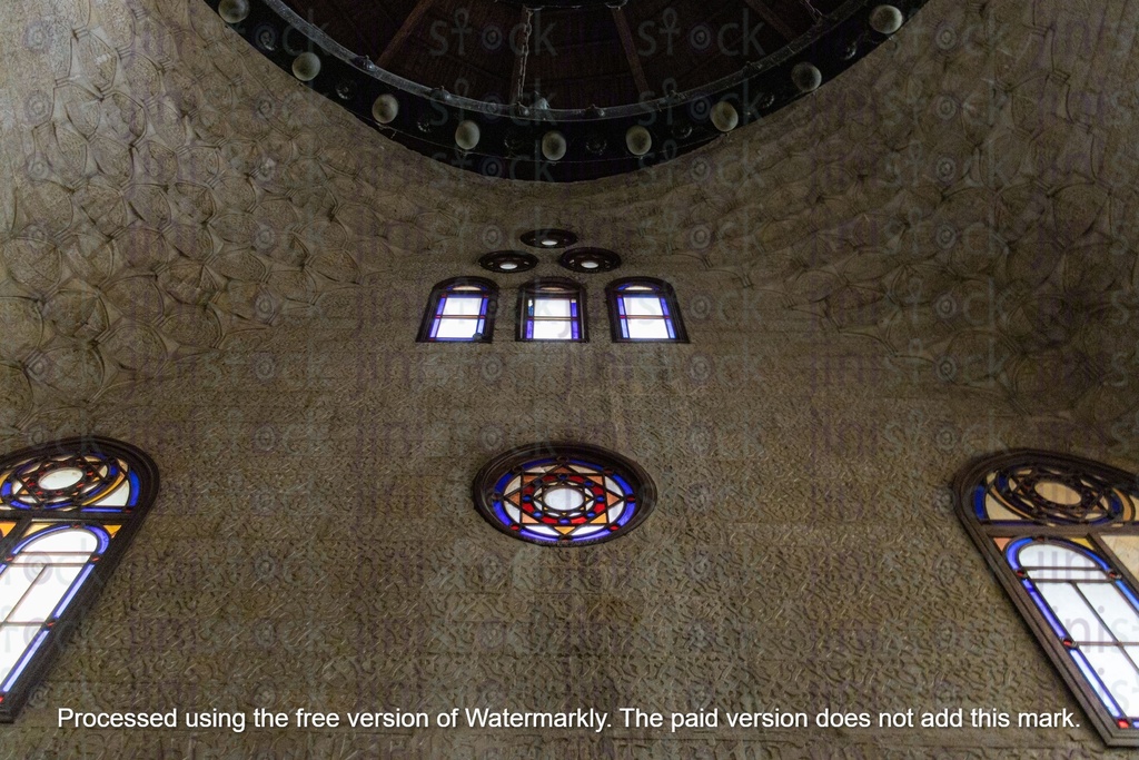 Al-Ghuri Dome from the inside