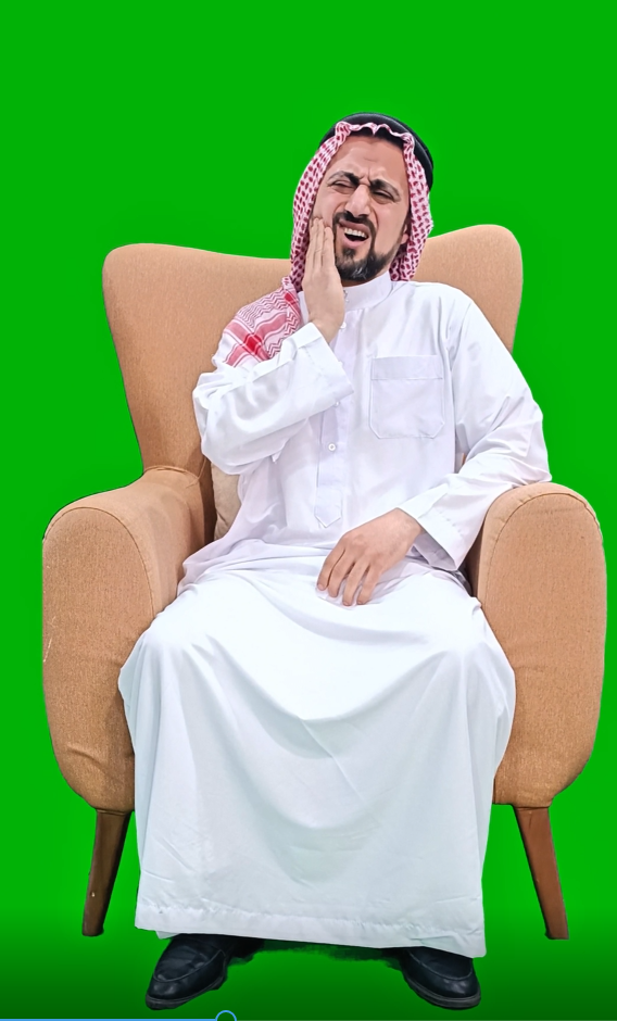 خليجي سعودي عربي من الخليج يعاني من آلام الأسنان