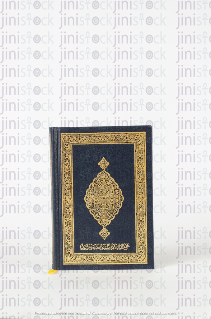 Holy Quran