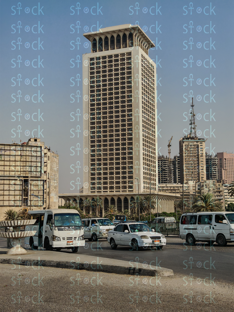 Ministry of Foreign Affairs against a clear sky background
