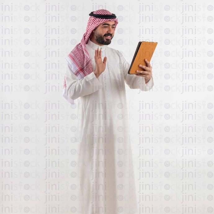 khaliji man video call stock image with high quality