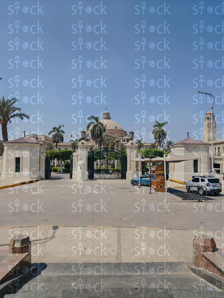 Main gate to enter the university campus