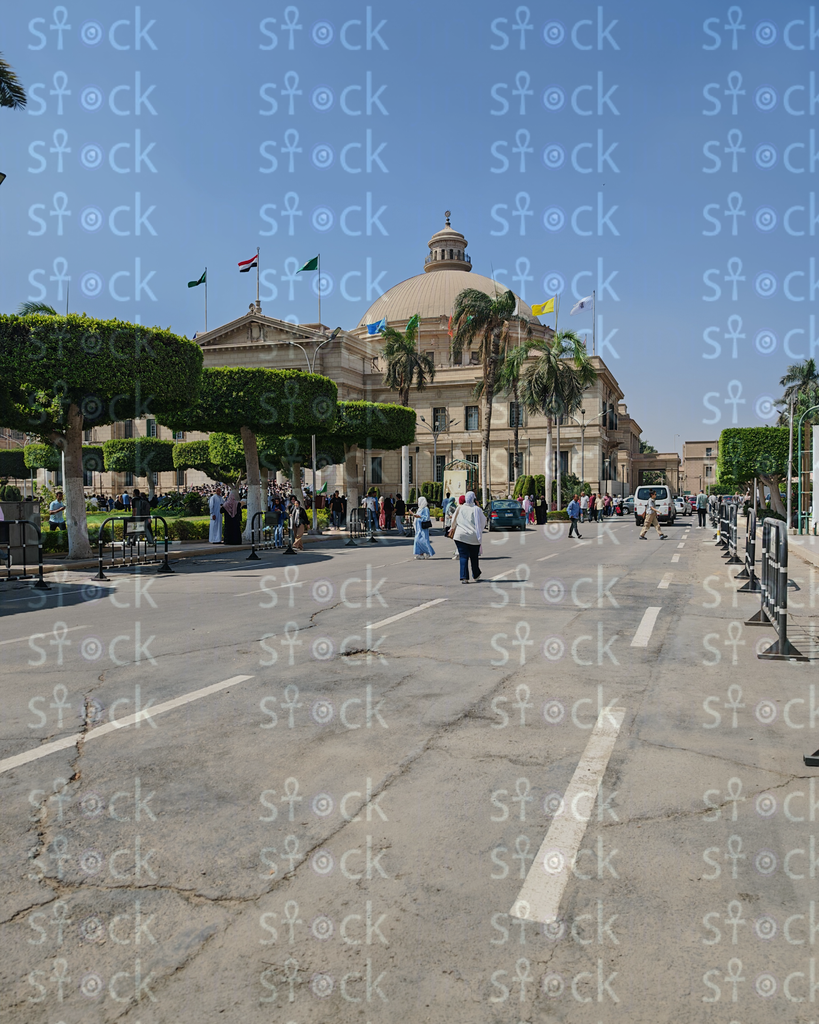 The Egyptian flag flying proudly over the university dome