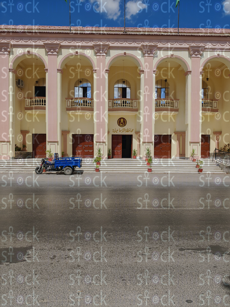 Ismailia Governorate Building Front View
