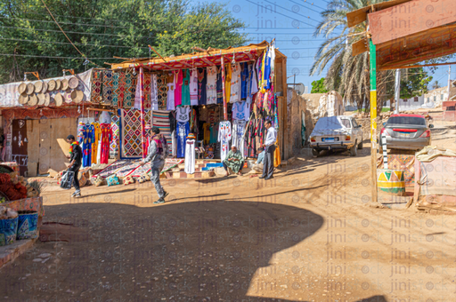 nubian village streets