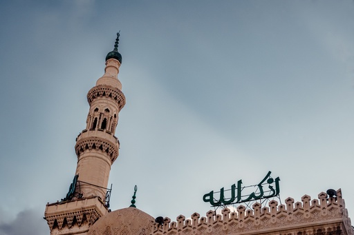 Minaret of Al-Marsa Abu Al-Abbas Mosque - close-up - stock image