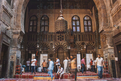 People Praying in the Mosque stock image