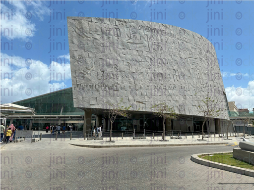 Alexandria library entrance - stock image