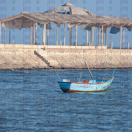 A boat in Qaroun Lake in Faiyum  .. مركب فى بحيرة قارون