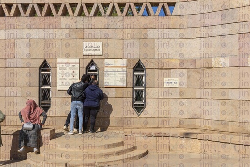 Ancient Egyptian history ticket window