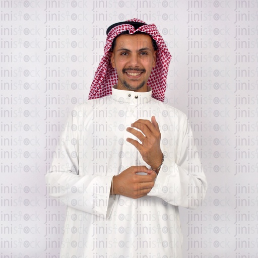 A khaliji man from gulf  smiling - stock image