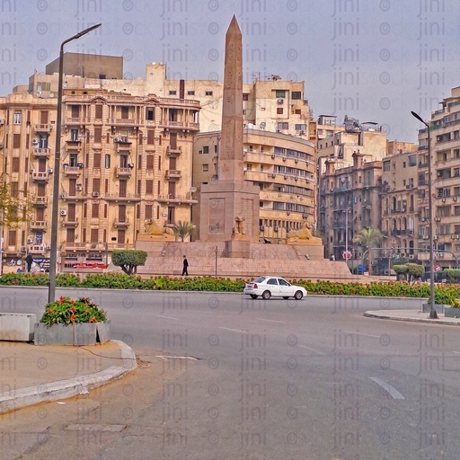 El tahrir square Cairo