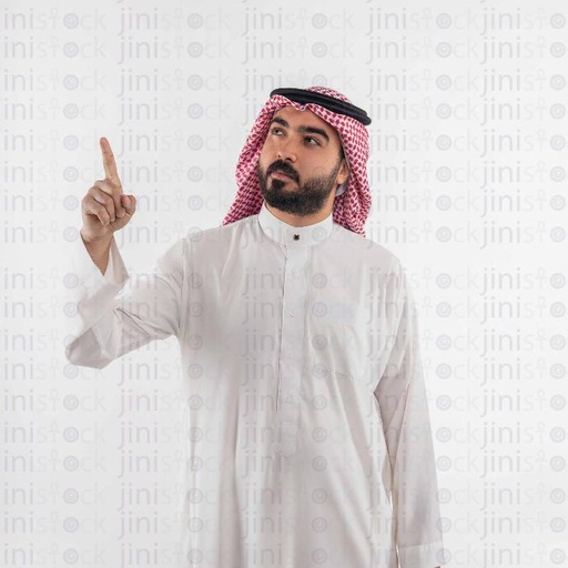 Gulf man pointing up stock image with white background