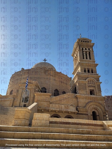 Mary gerges church entrance and stairs