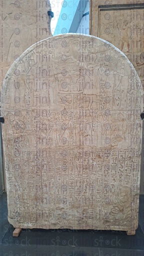 One of the monumental pieces in the Grand Egyptian Museum