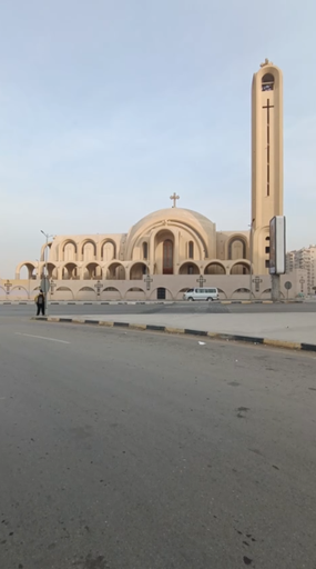 zahraa el maadi church