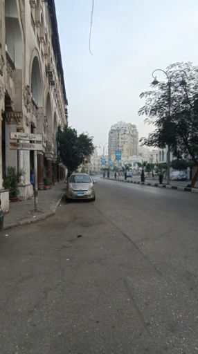 masr el gededa streets