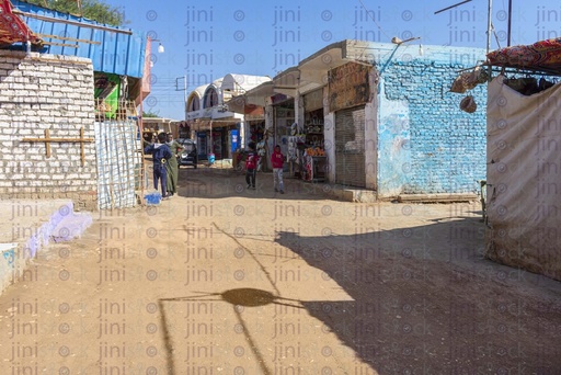 cross road in nuba