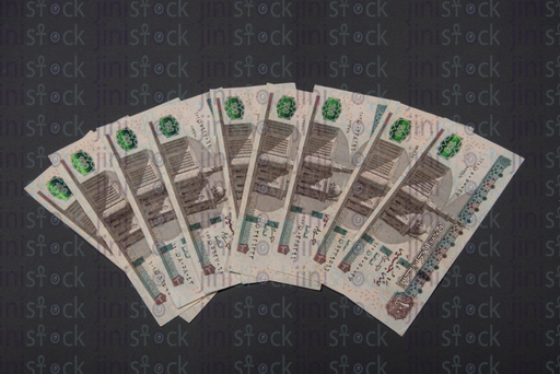 100 EGP arranged on arch shaped - stock image