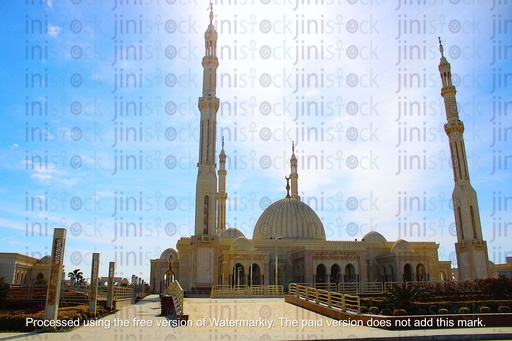 elfattah el alaim mosque new capital