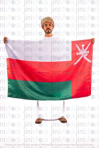 Omani arab khaliji man from gulf holding Oman flag