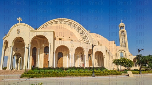 The Cathedral of the birth of Christ in the New Administrative Capital in Egypt