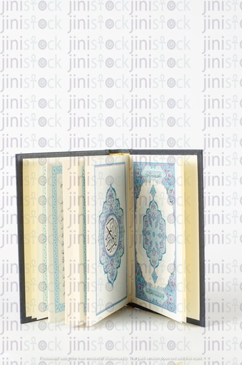 Holy Quran
