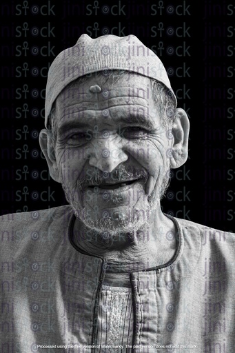 صورة لرجل مزارع مصري عجوز