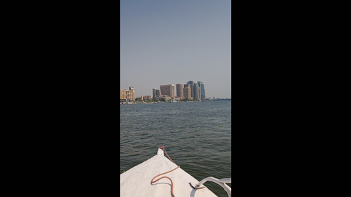 رحلة بالقارب في النيل