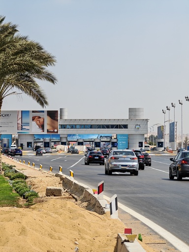 A side of the Egyptian Museum road