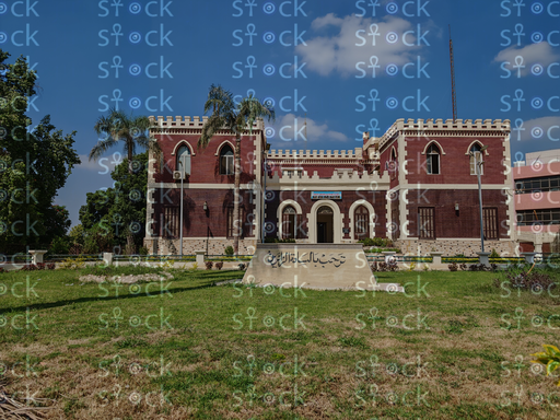 Delta Barrages Irrigation General Administration Building