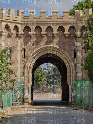 The Qanater Gatehouse surrounded by dense Greenery 